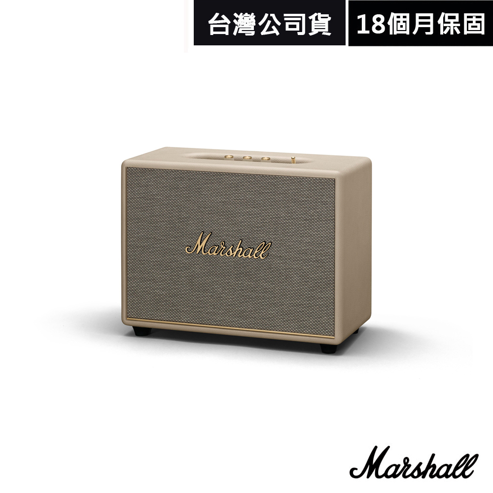 Marshall Woburn III 家用式藍芽喇叭 公司貨