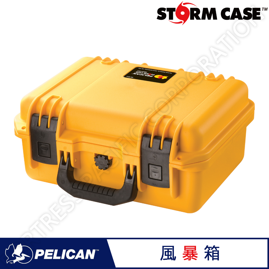 ＜永淼防備＞Pelican Storm Case iM2100 泡棉 防水 防撞 防塵 儲運箱 運輸箱 搬運箱 保護箱