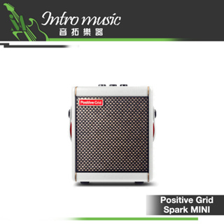 【音拓樂器】Positive Grid Spark MINI 白色 數位音箱 吉他 貝斯