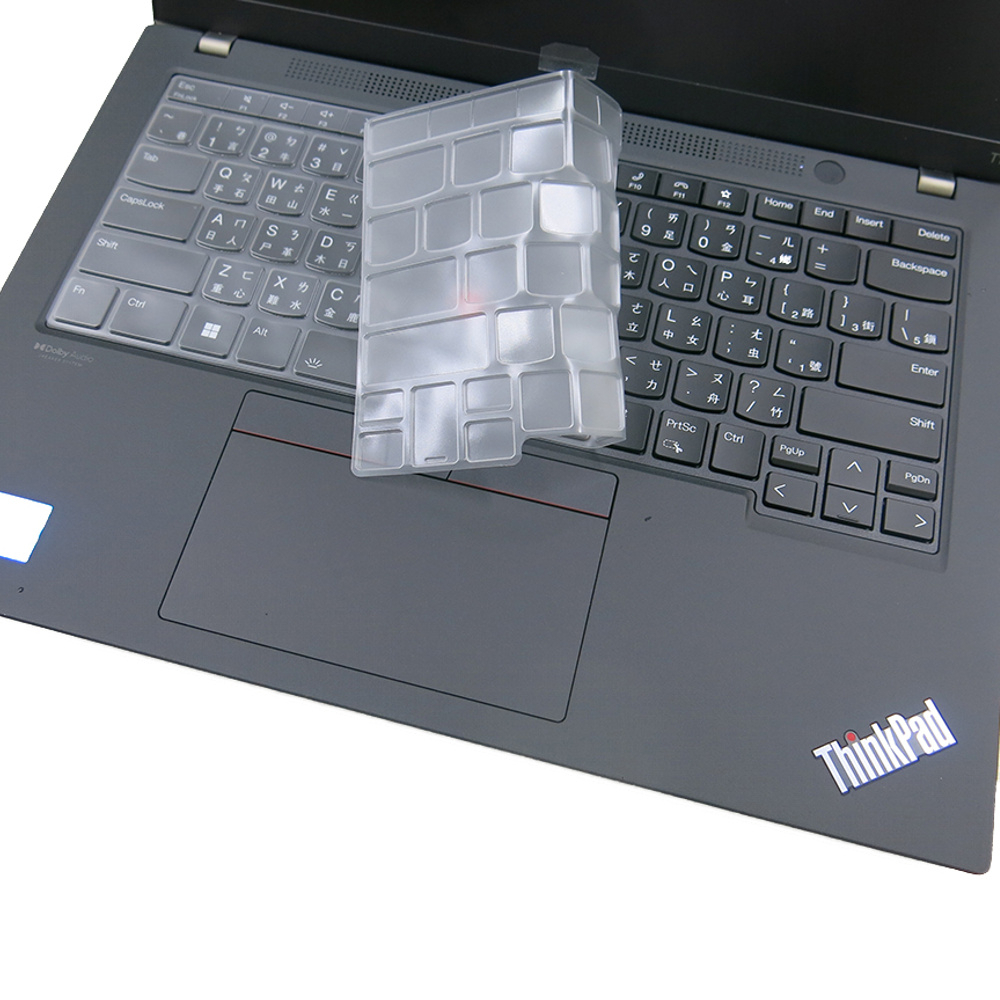 【Ezstick】Lenovo ThinkPad P14S Gen3 Gen4 奈米銀抗菌TPU 鍵盤保護膜 鍵盤膜