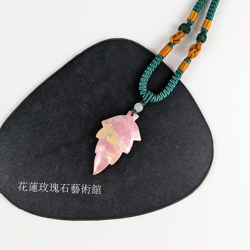 【天然玫瑰石飾品】花蓮玫瑰石 墜飾 天然石 楓葉 中國結 紀念品 母親節禮物