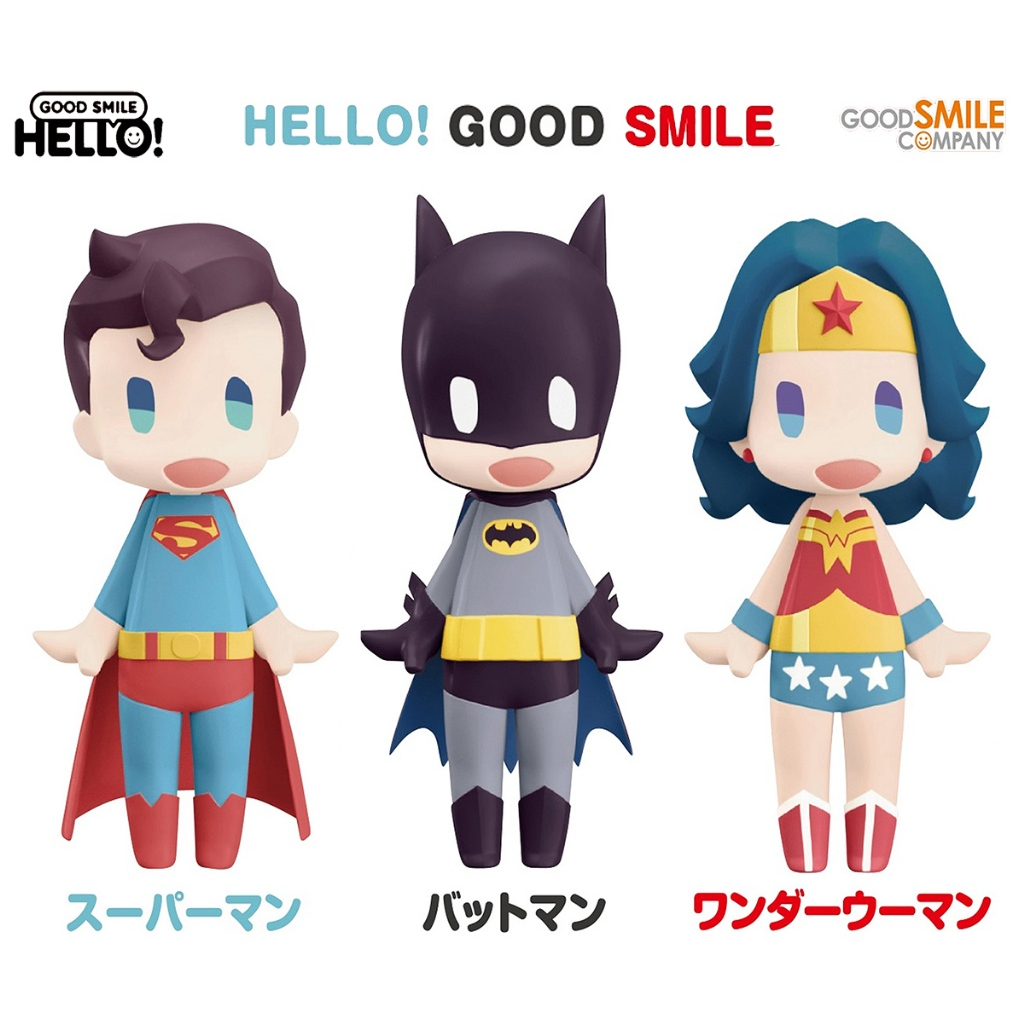 【詠揚模型玩具店】代理 GSC HELLO! GOOD SMILE 蝙蝠俠 超人 神力女超人 dc 可動完成品 公仔