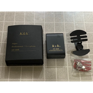 二手K&K AT-668無線麥克風傳輸器(送電池1枚) Super Professional Microphone