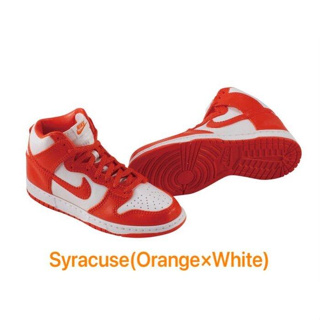 萬代 BANDAI 日本限定 NIKE DUNK HIGH 球鞋 扭蛋 轉蛋 Syracuse 橘 白 擬真 縮小