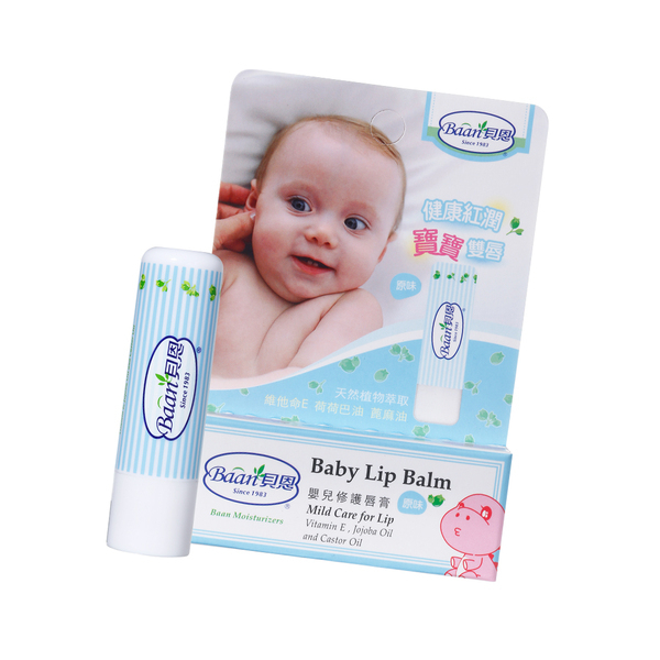 貝恩Baan 嬰兒修護唇膏-原味/草莓（4.5g）