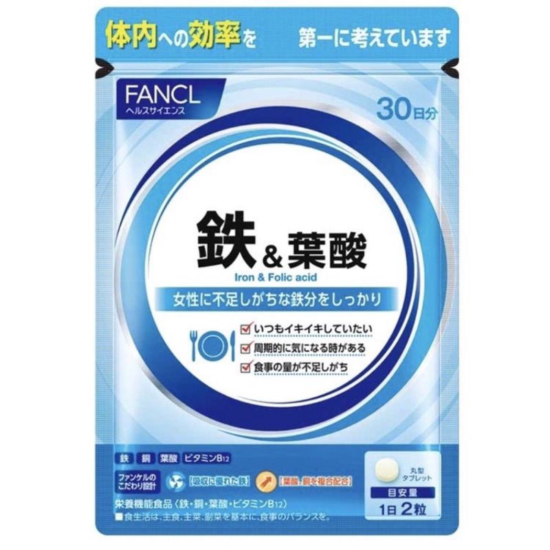 日本 FANCL 芳珂 鐵+葉酸 30日份 維生素B6,B12,銅