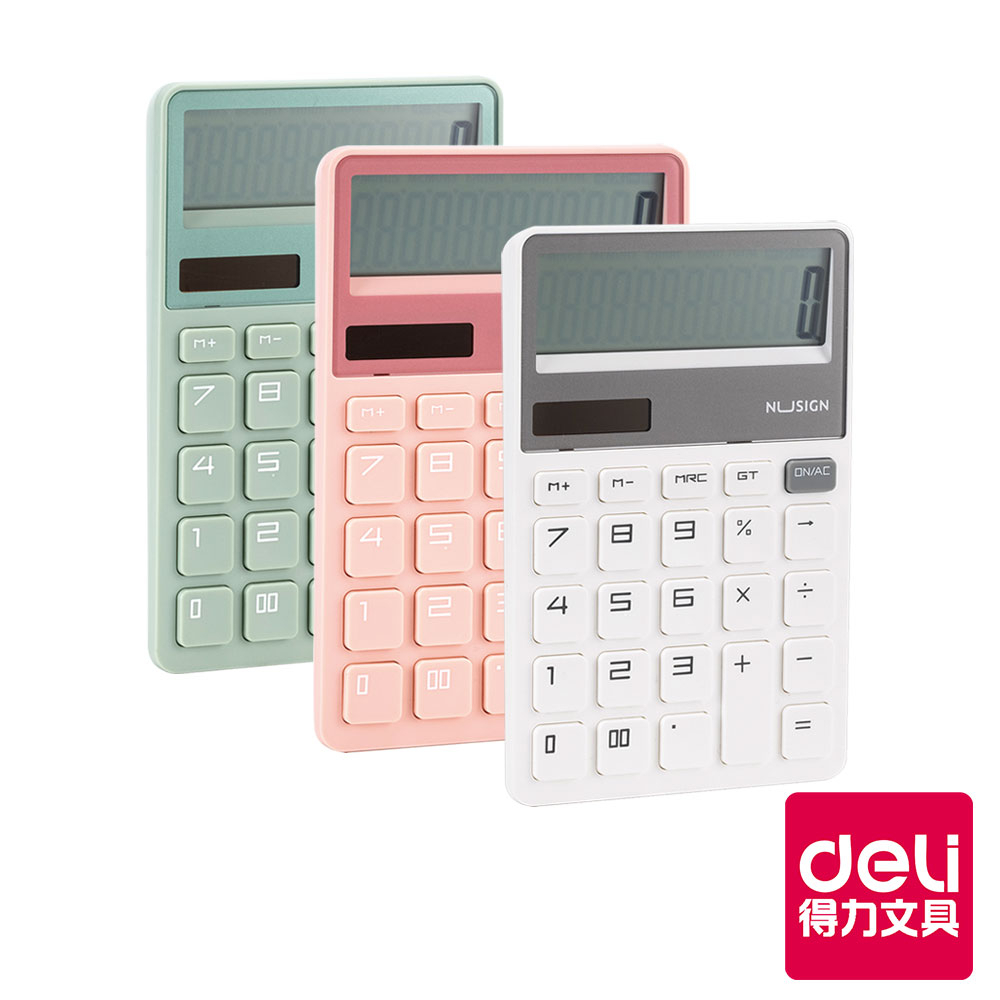 【Deli得力】 NU SIGN柔色計算機/ENS042/12位元/綠色/粉色/白色