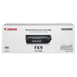 [超級碳粉]含稅 原廠 Canon FX9 FX-9 全新碳粉匣 MF4150 L90 L120 L140 MF4150