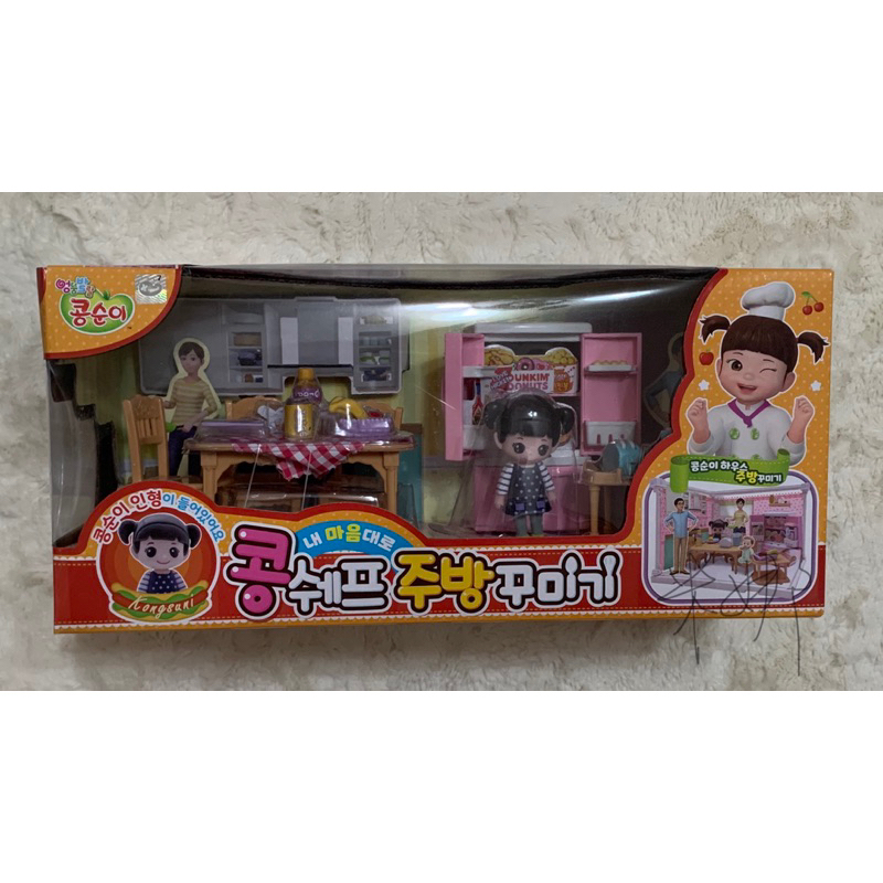 現貨 小荳娃娃🇰🇷韓國空運正版 Kongsuni 廚房玩具組