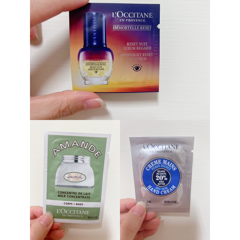 L'OCCITANE歐舒丹 小試用包/光萃肌活亮眼修護露/杏仁緊膚凝霜/乳木油護手霜