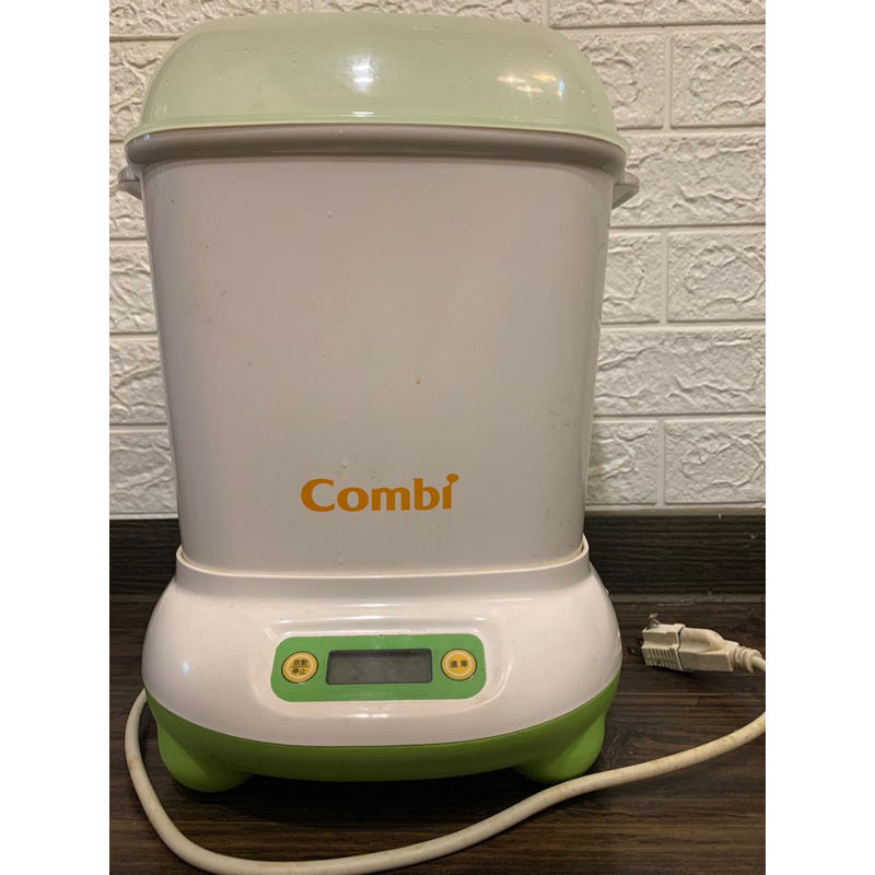 combi 微電腦高效消毒鍋TM-708C (白綠款)
