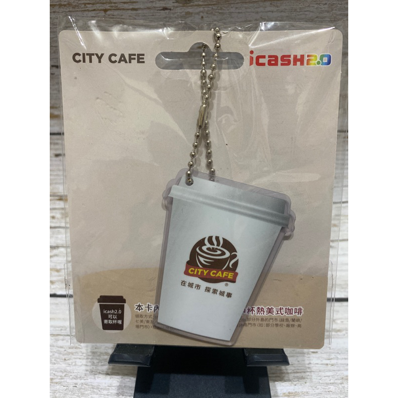 7-11 City Cafe icash2.0