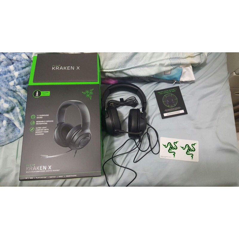 Razer Kraken X 7.1聲道 有線電競耳機