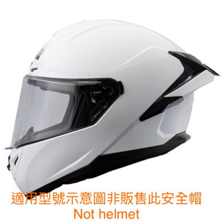 LUBRO 安全帽 CORSA TECH 內襯 耳襯 頤帶套 兩頰 頂襯 鴨尾 後導流 尾翼 墨片 深黑 片 電鍍 鏡片