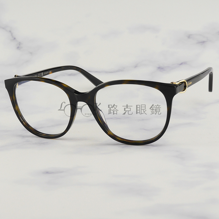 【LOOK路克眼鏡】Cartier 卡地亞 光學眼鏡 琥珀 CT0007OA 002