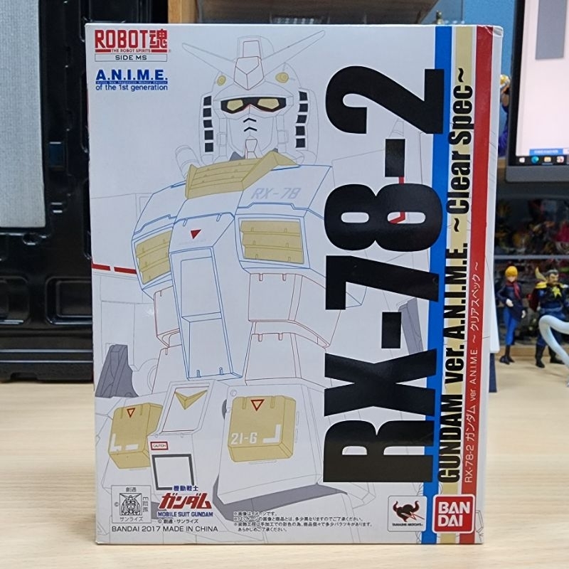 Robot魂 A.N.I.M.E. 鋼彈 RX-78-2 初鋼 彩透版 透明配色 全新未拆