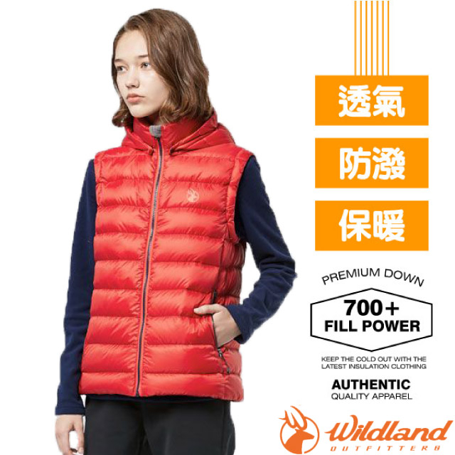 【荒野 WildLand】女 700FP可回溯羽絨背心/連帽可拆.防潑水.透氣.保暖_海棠紅_0A82171