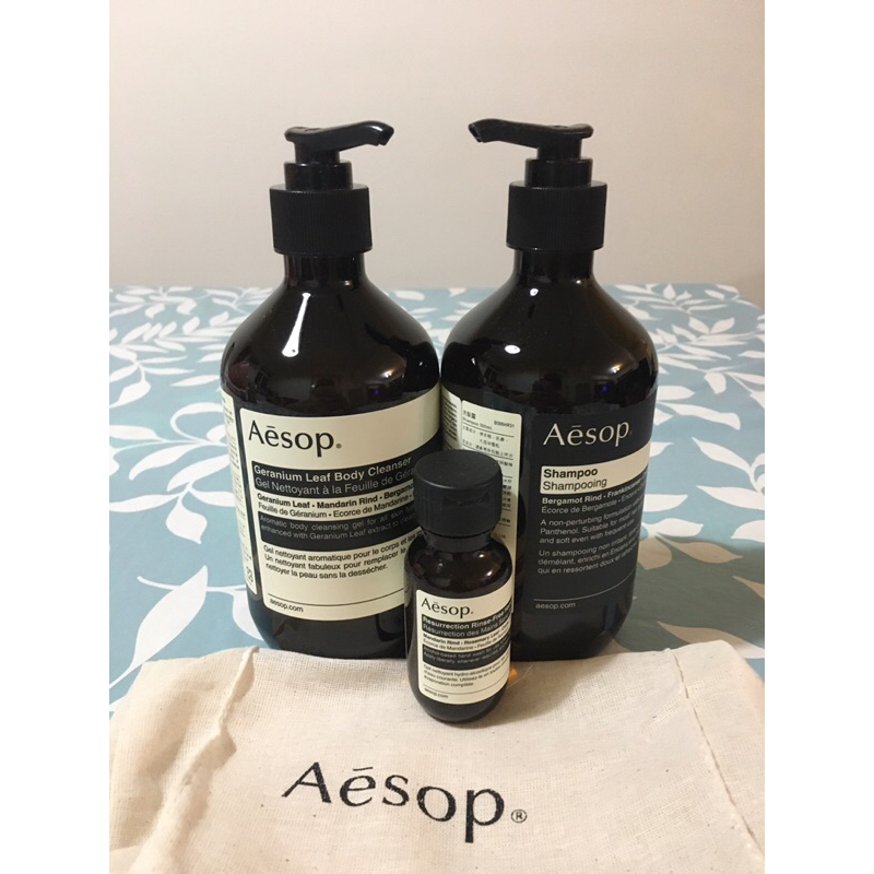 aesop 洗沐清潔組（洗髮露500ml+天竺葵身體潔膚露500ml+賦活手部清潔露50ml)