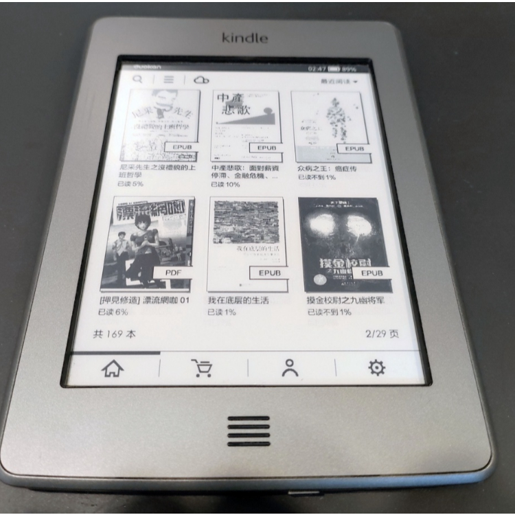 二手 Kindle Touch WiFi 4GB 可朗讀 無背光 多看 電子書 閱讀器 電紙書 護眼 6吋 Amazon