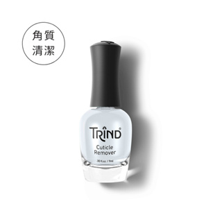 TRIND 淨化角質液 9ML 指甲角質 溫和清潔