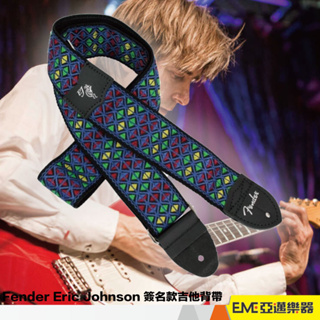 Fender Eric Johnson 簽名款吉他背帶 肩背帶 電吉他 貝斯 民謠吉他 背帶 肩帶 民族風 ｜亞邁樂器