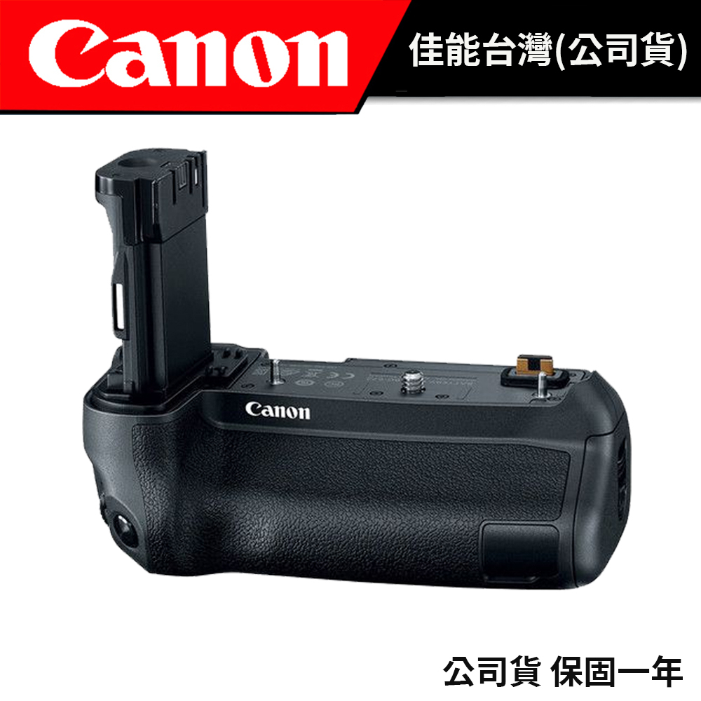 【送LP-E6N原電2顆】 CANON 佳能 BG-E22 電池手把 (台灣佳能公司貨) #相機手把 #相機握把