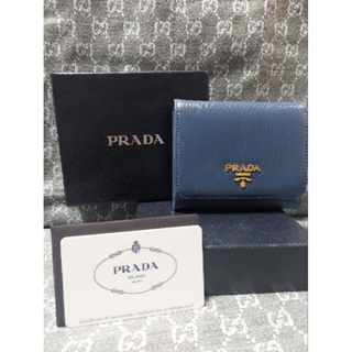 Prada 藍色 三折 水波紋 耐刮 牛皮 短夾