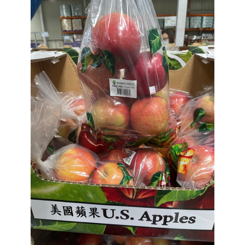 美國富士蘋果2.4公斤（低溫配送）#621405