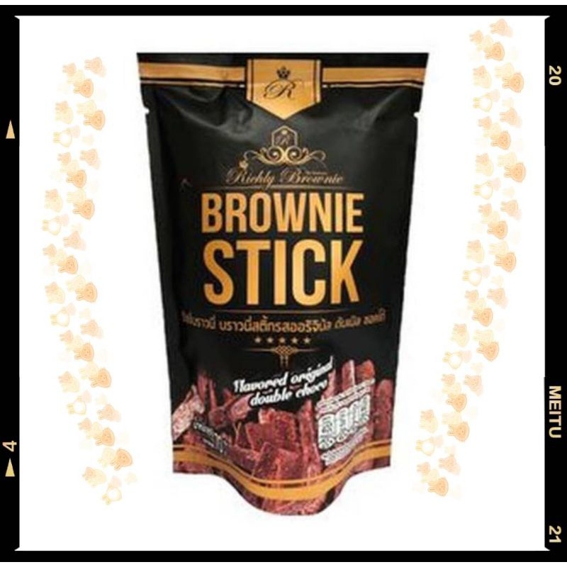 現貨【Brownie】布朗尼脆片餅乾(70g) 布朗尼 泰國零食 巧克力脆片 巧克力餅乾