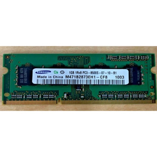 Samsung PC3-8500 (DDR3-1066) 1 GB SO-DIMM 1066 MHz PC3-8500