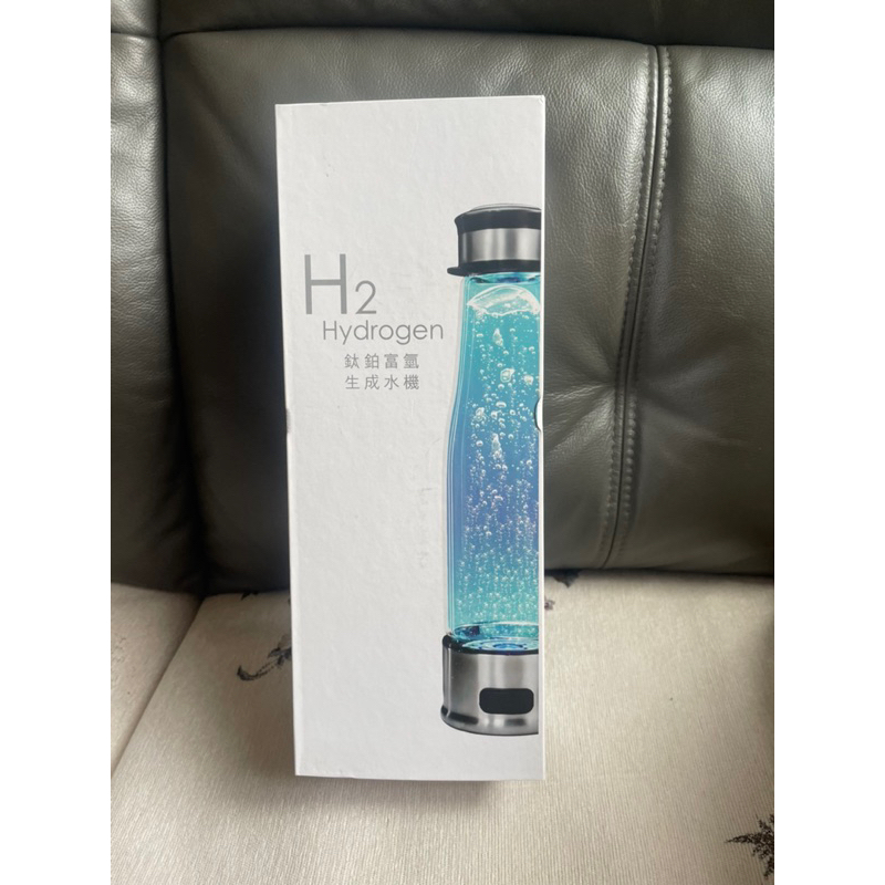 【勳風】氫離子天然能量水素水隨行杯 HF-C007H