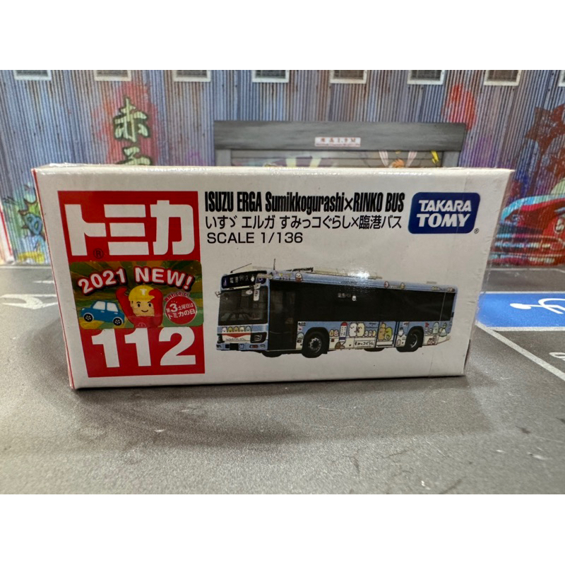 宥宥 TOMICA 多美小汽車 NO.112 ISUZU ERUGA BUS 角落生物 巴士 2021 新車貼