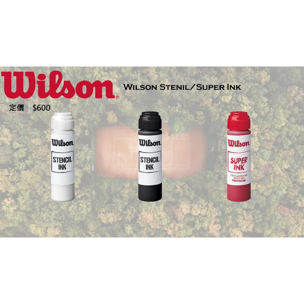 【威盛國際】 WILSON / HEAD Stencil Ink 線漆筆 LOGO板 線漆組合 標線 漆筆