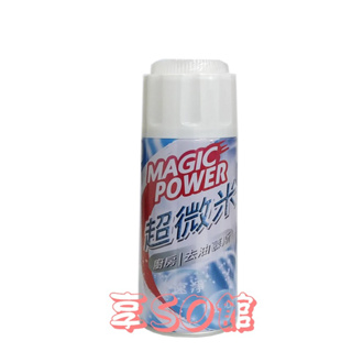 享SO館 MAGIC POWER零死角超微米淨化慕斯/潔然不同微米潔淨泡450ml$120