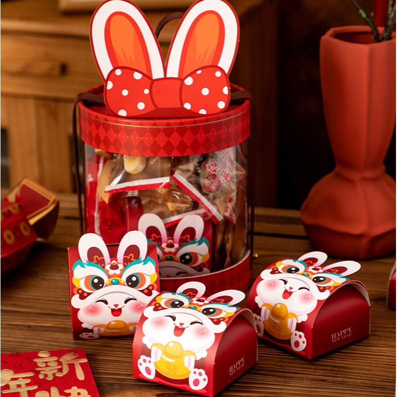 ◎5入◎新年兔小禮盒/兔年包裝盒/餅乾糖果禮品盒/牛軋糖糖果巧克力包裝紙盒