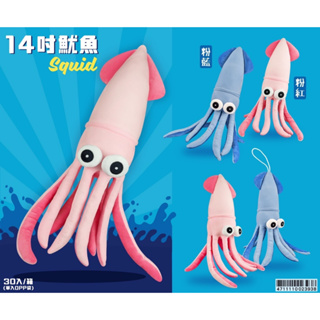 魷魚娃娃 魷魚抱枕 玩偶 創意 八爪魚 烏賊 章魚
