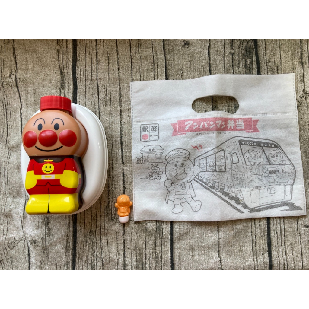 『現貨』日本製🇯🇵 麵包超人 鐵路 便當盒 高松站 耐熱 耐冷 大臉 麵包超人 限量 水壺 醬油罐 便當袋#3