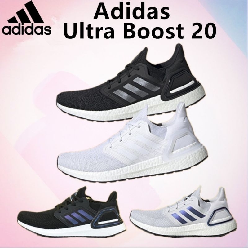 adidas ultra boost 20透氣舒適慢跑鞋 白色