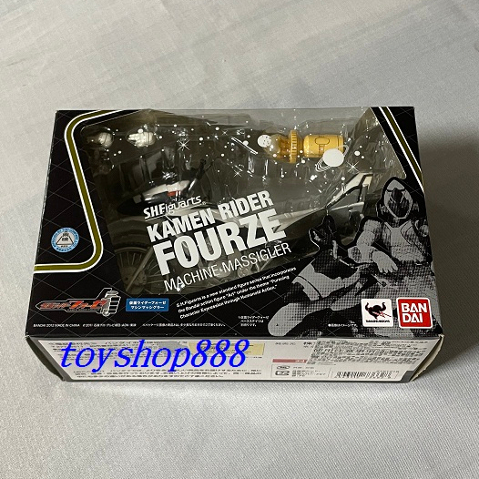 FOURZE專用機車 不含人偶  S.H.Figuarts 超可動 代理商版  BANDAI (888玩具店)