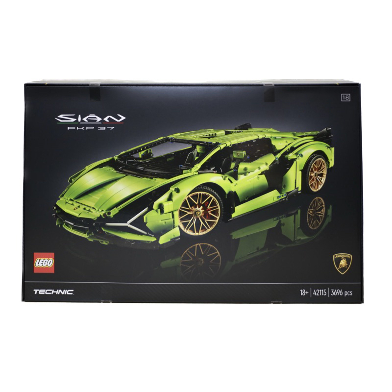 LEGO 42115 Lamborghini Sián FKP 37