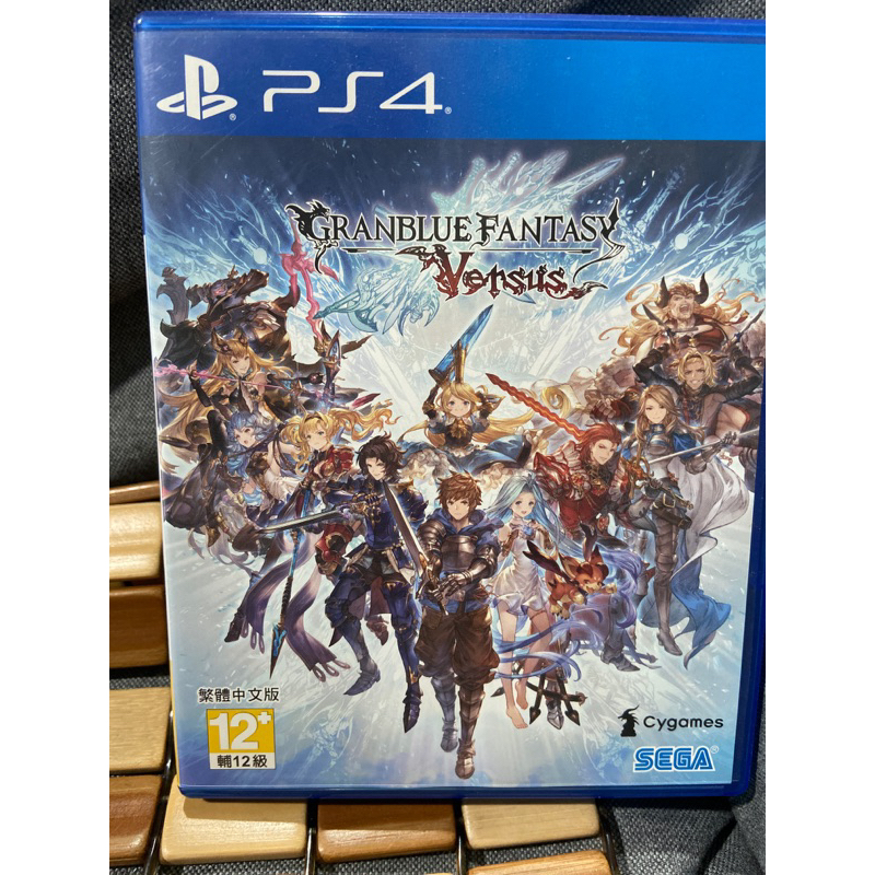 二手 PS4 碧藍幻想 Granblue Fantasy: Versus  繁體中文版