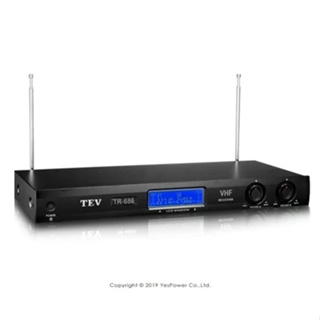 TR-686 TEV 雙頻道VHF無線麥克風/2支無線麥克風/訊號穩定經濟耐用/體積小重量輕