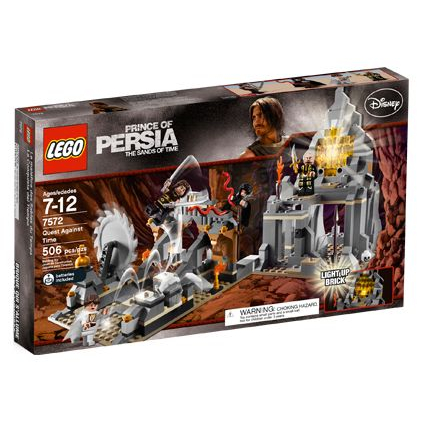 樂高 LEGO 7572 波斯王子系列 Quest Against Time 分秒必爭 時之刃  全新品