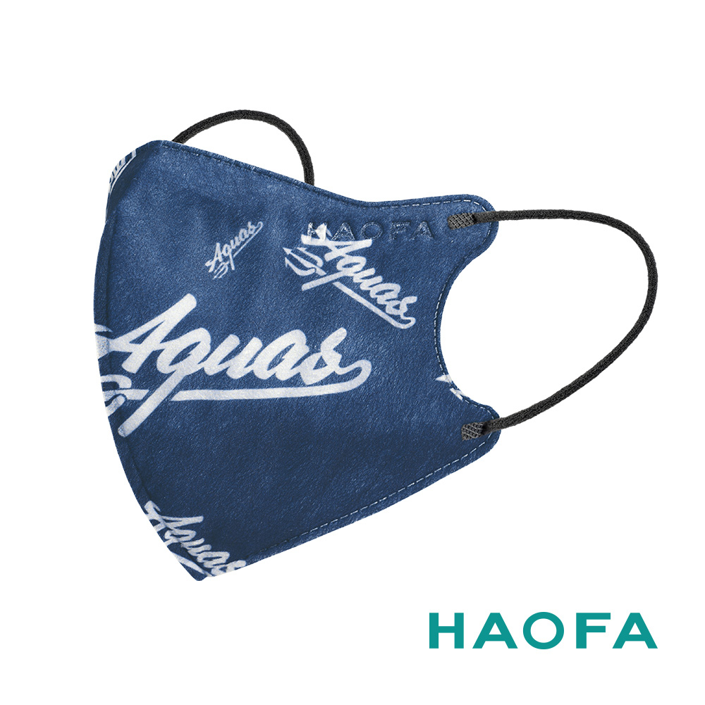 【HAOFA】氣密型99%防護立體口罩-T1聯盟高雄海神第二季聯名成人款(10片/盒)