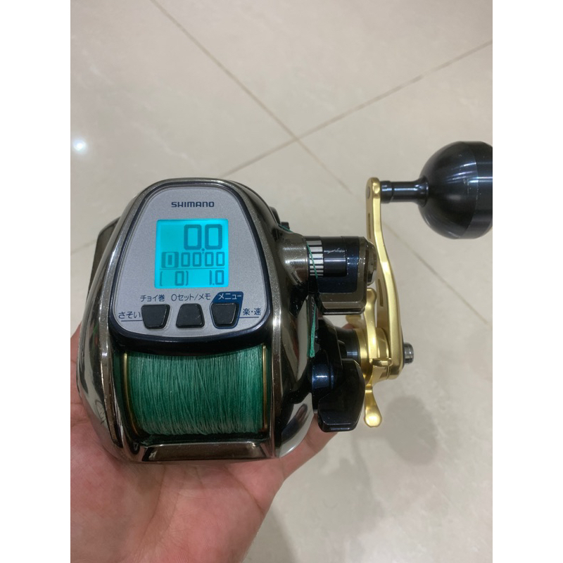 Shimano BestMaster3000
