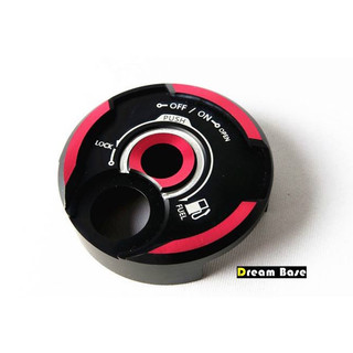 DREAMBASE 鎖頭蓋 勁戰 五代 四代 三代 FORCE SMAX BWSR CUXI115 BWSX 鑰匙蓋