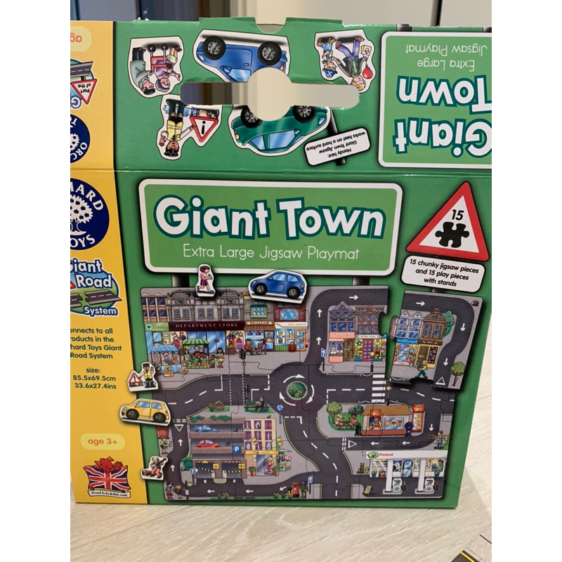 Orchard Toys地板大拼圖（城鎮）Giant Town Jigsaw