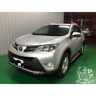 銳訓汽車配件精品-雲嘉店 Toyota 4代 Rav4 安裝 HUD TW-117 抬頭顯示器