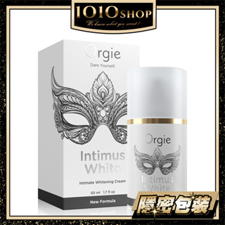 葡萄牙 Orgie 二代 Intimus White 私處 粉嫩 修護液 50ml 【1010SHOP】