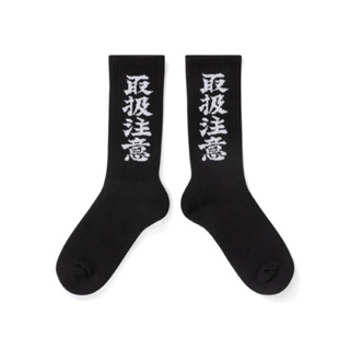 THE BLACK EYE PATCH HANDLE WITH CARE SOCKS 全新正品 黑眼帶